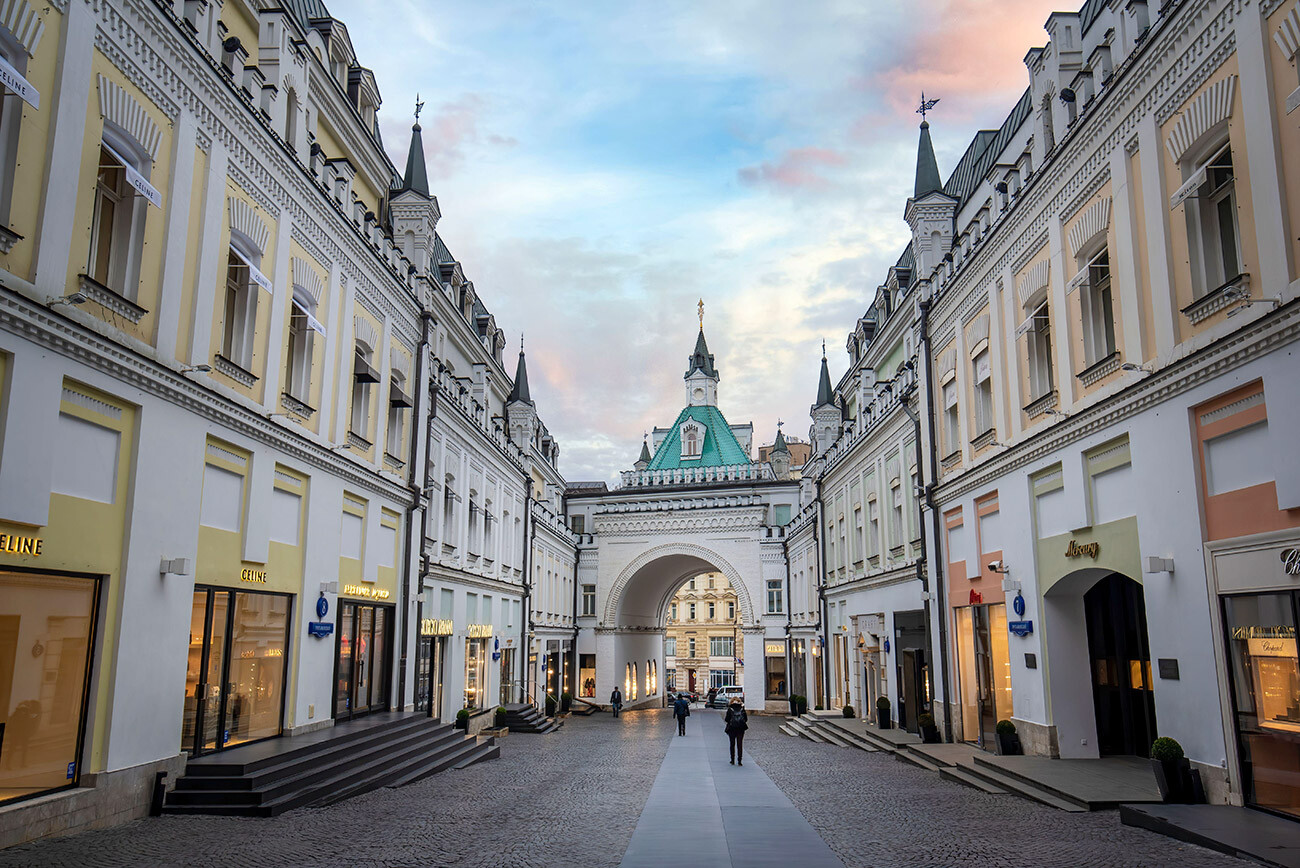 Tretyakovsky Driveway