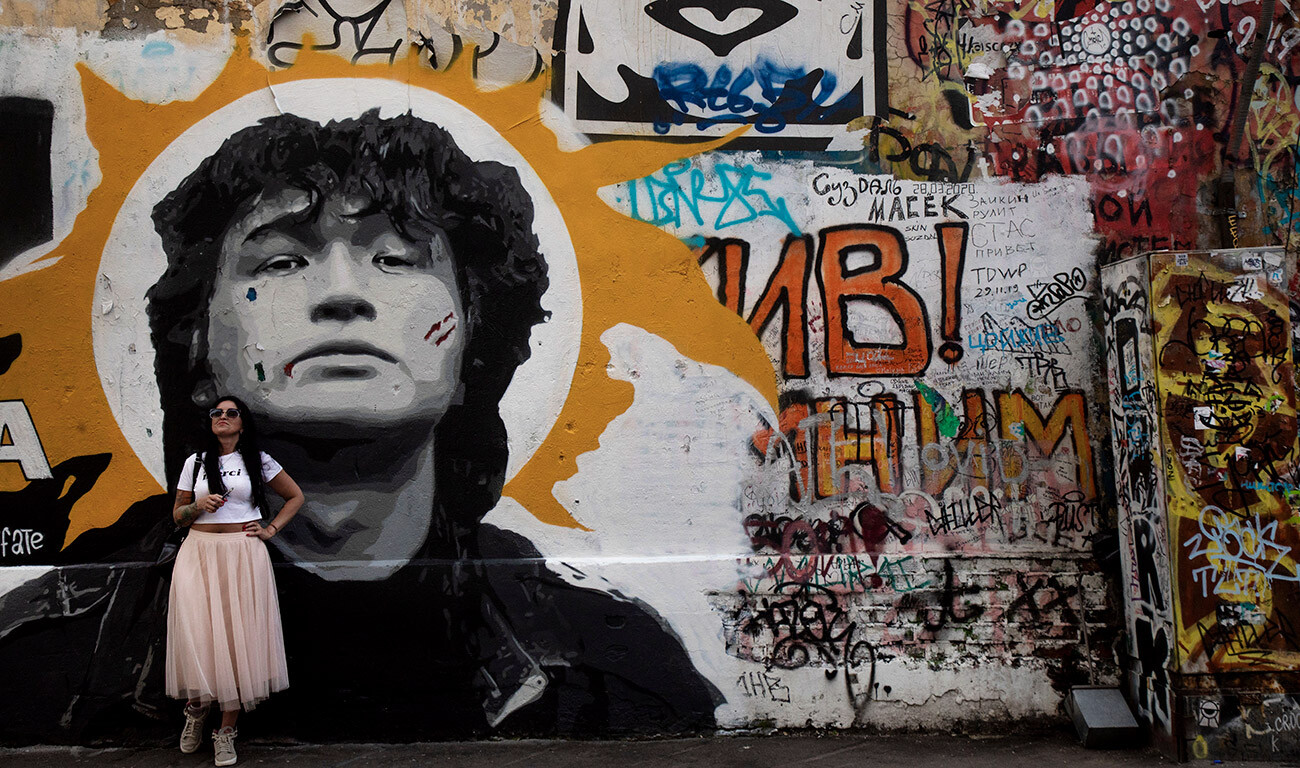 The Tsoi's Wall at Arbat