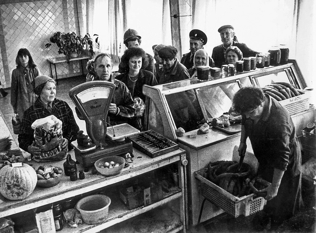 Vaška trgovina v Čeljabinski regiji, 1990
