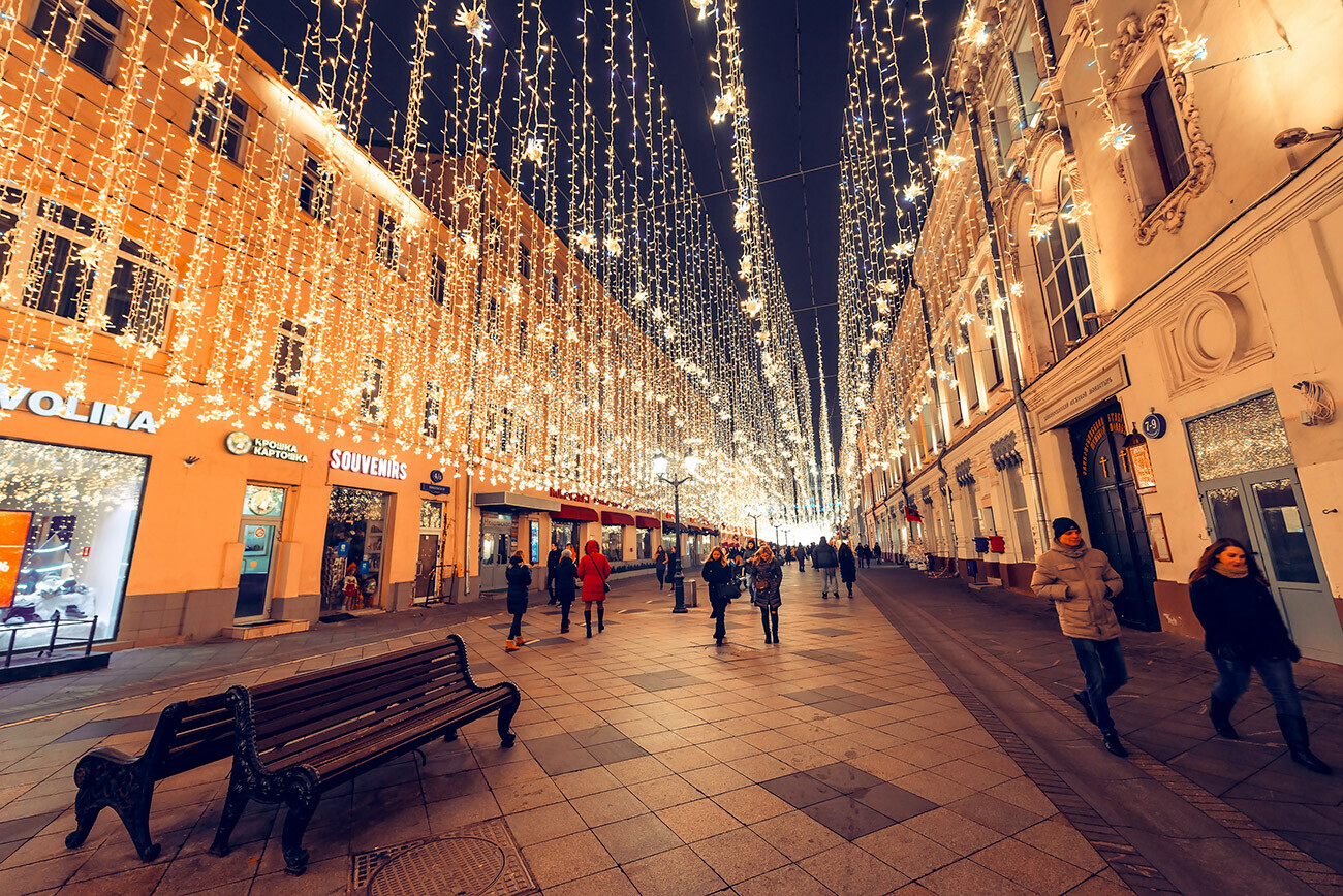 Luzes na rua Nikolskaya
