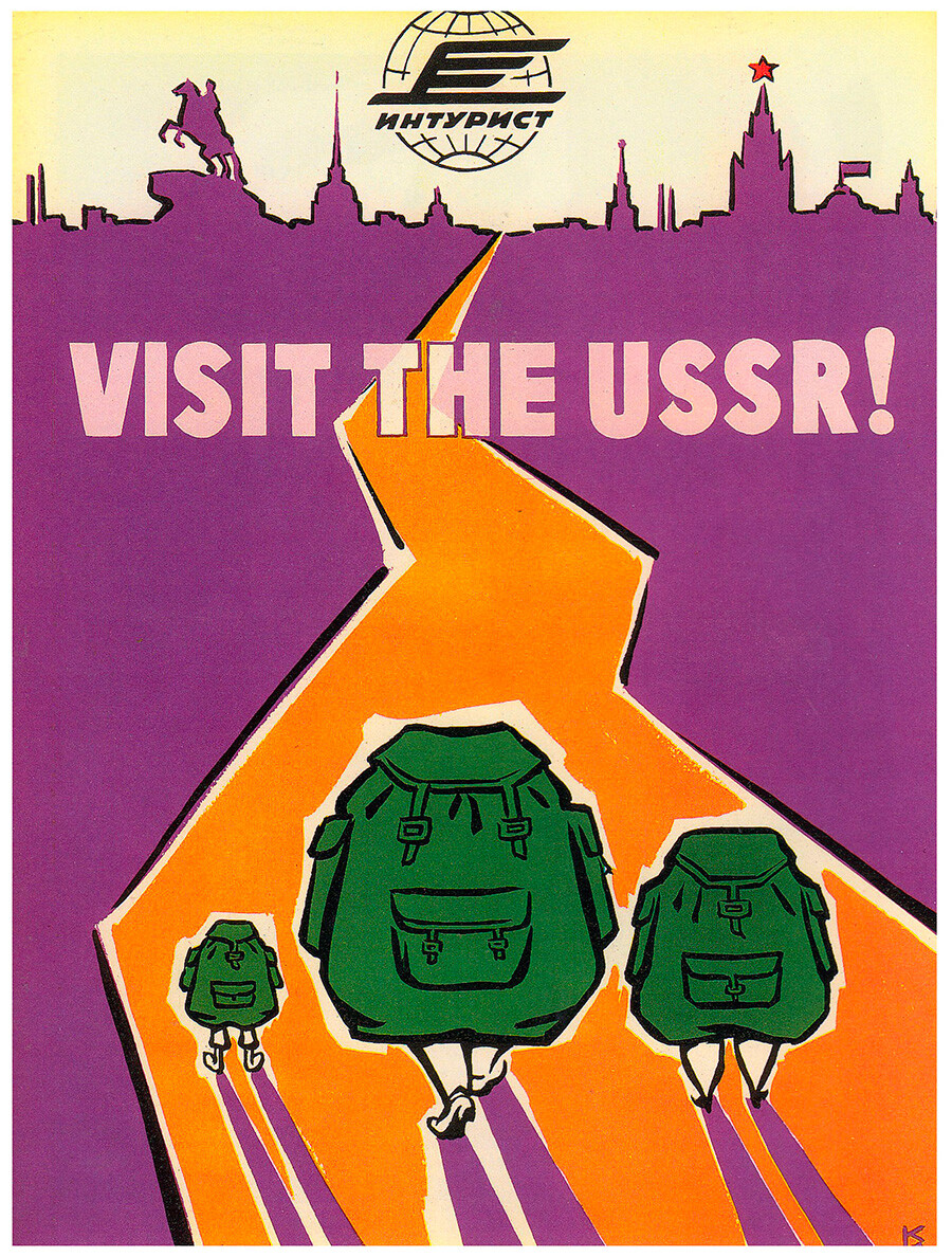 Publicité pour l'Union soviétique tirée du magazine Sovietski Export à la fin des années 1950