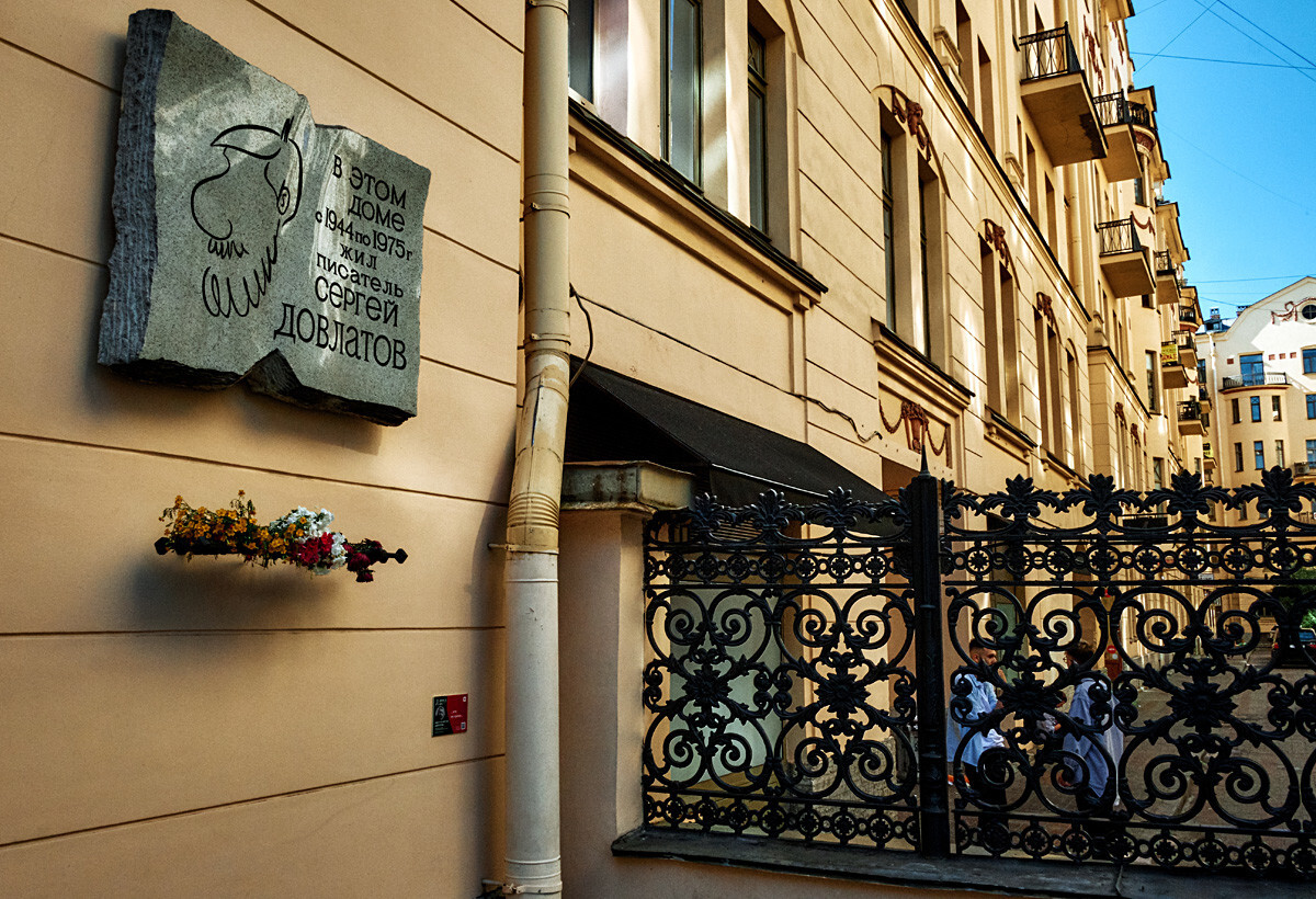 Casa na Rua Rubinstein onde viveu o escritor Serguêi Dovlátov
