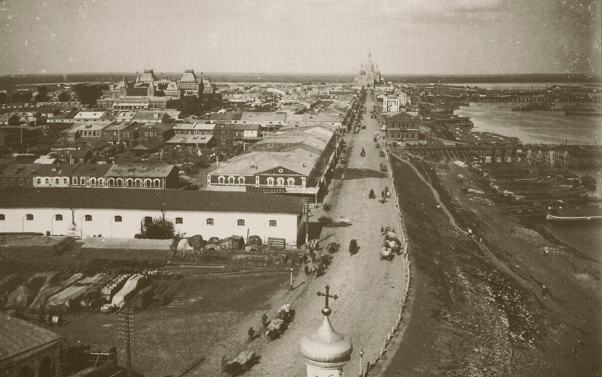 Vista da feira no final do século 19
