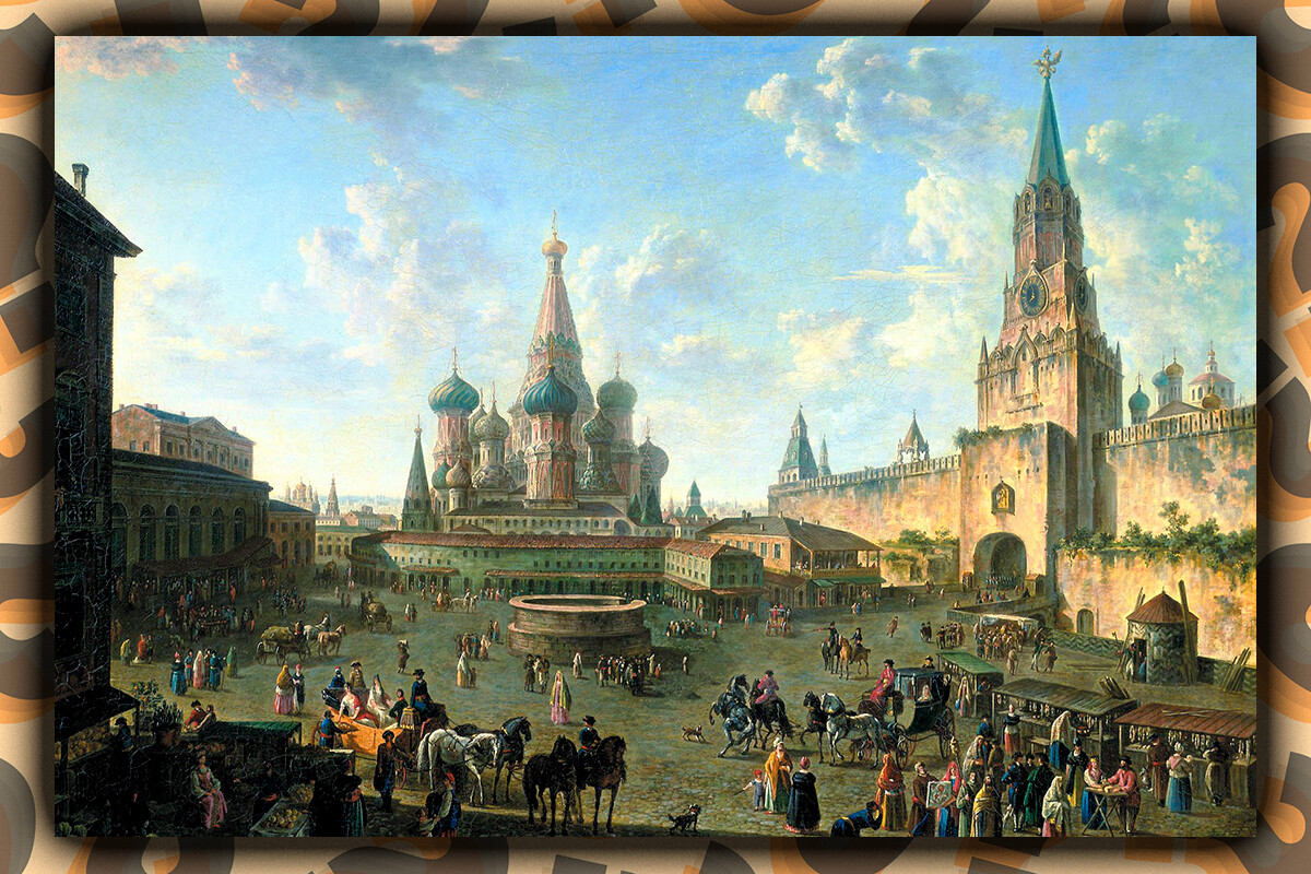 『モスクワの赤の広場』フョードル・アレクセーエフ作、1801年