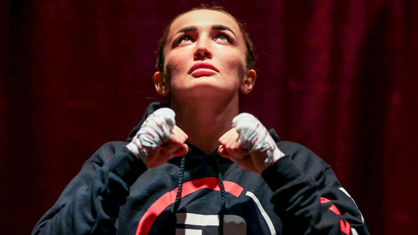 © Bellator MMA / Lucas Noonan