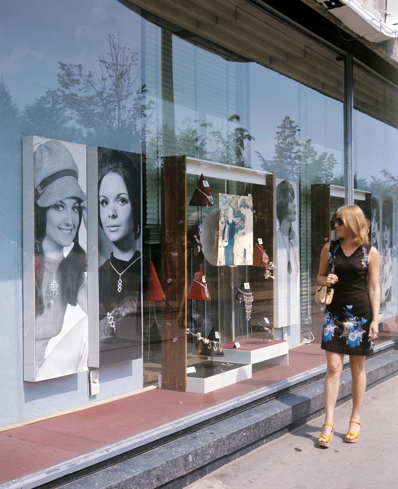 At the ‘Vlasta’ store, 1975. 