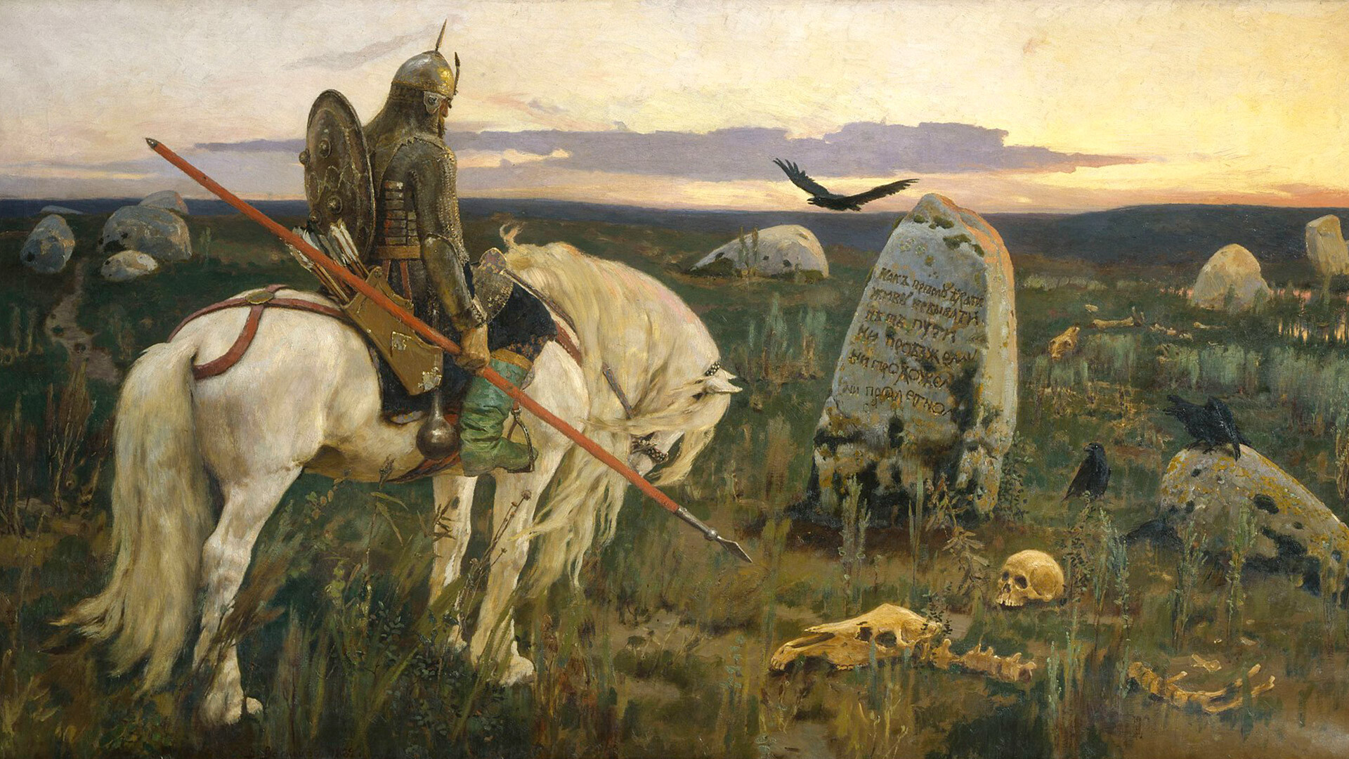 「岐路に立つ騎士」、1878年、ヴィクトル・ヴァスネツォフ