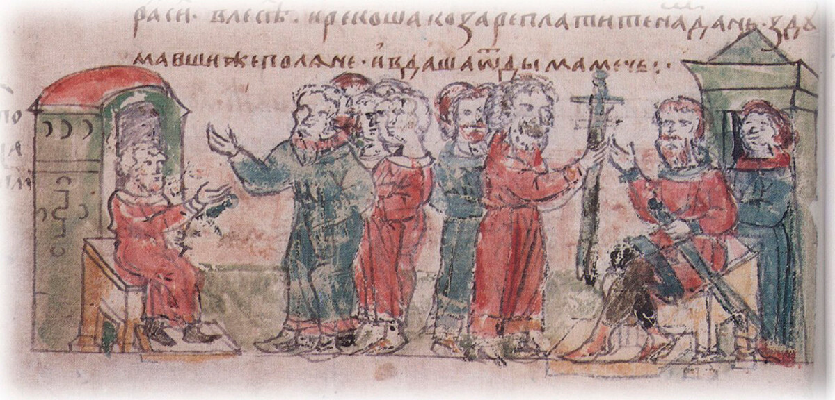 The Radziwiłł Letopis (Chronicle)