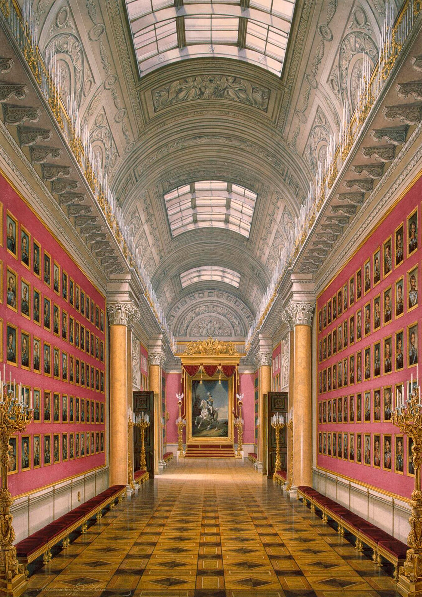 Eduard Hau. Galleria della guerra del 1812, 1862
