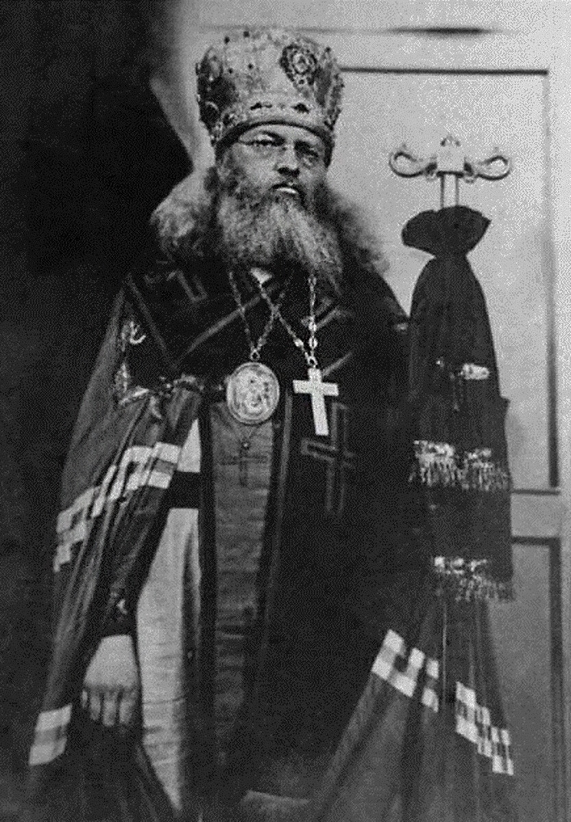 Святитель Лука, 1923
