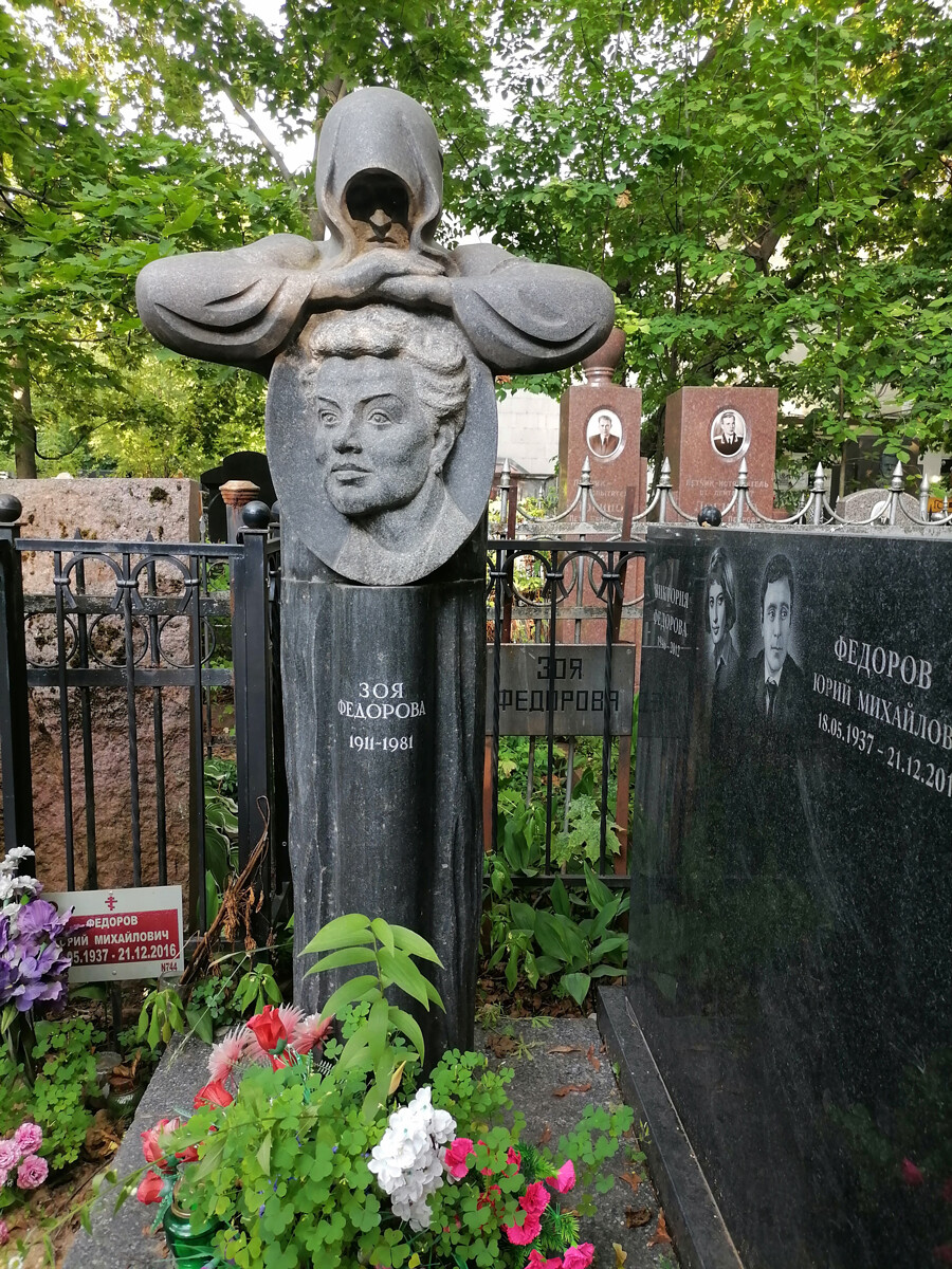 Могила Зои Федоровой на Ваганьковском кладбище