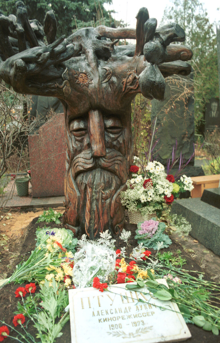 Могила Александра Птушко на Новодевичьем кладбище