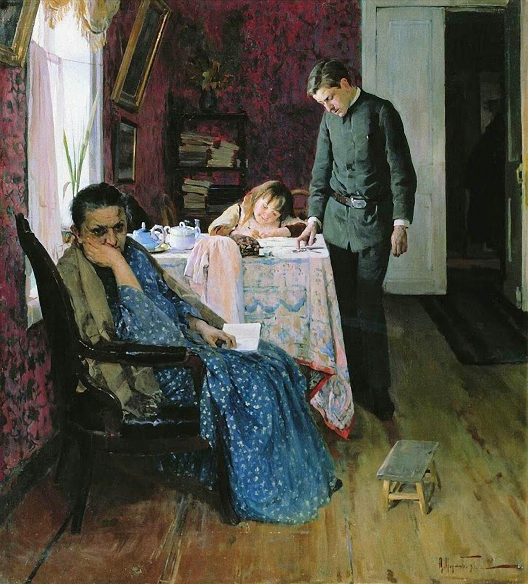 Алексей Корин. Опять провалился, 1891