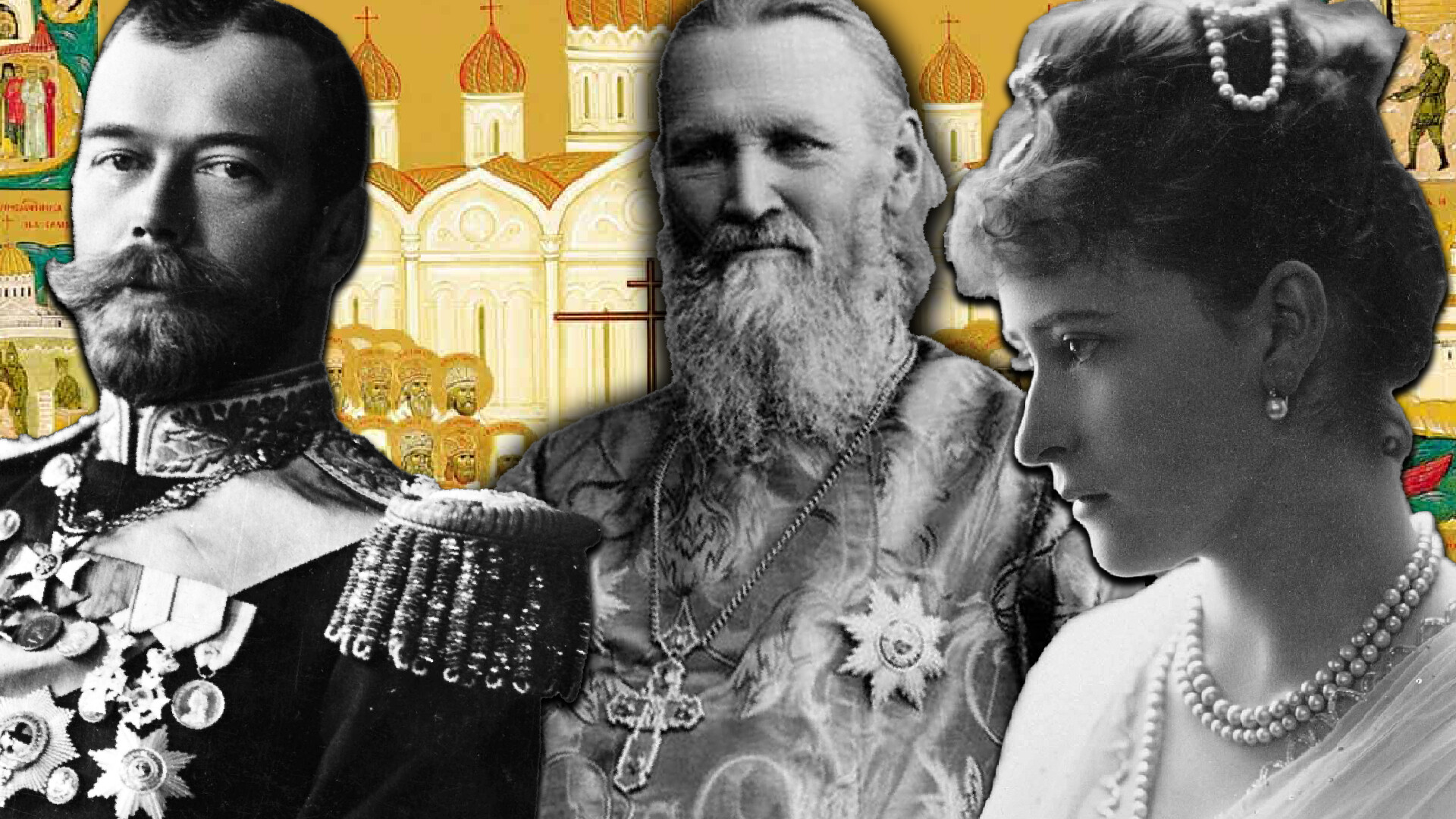 アンティーク　ロシア帝国時代　クロス　正教会？