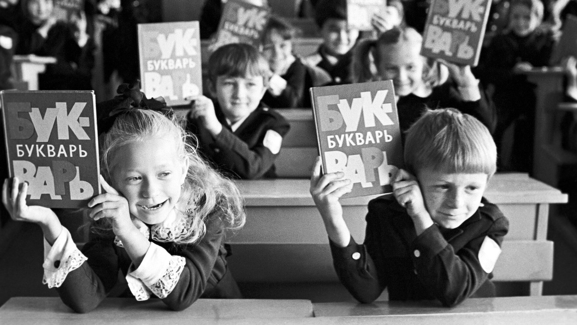 Viktor Marikovski / TASS