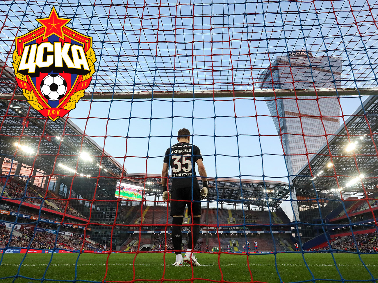 Vratar CSKA Igor Akinfejev na tekmi ruskega nogometnega prvenstva med CSKA (Moskva) in Anži (Mahačkala). 