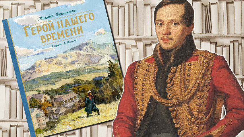 Петр Заболотский, 1837 / Третьяковская галерея
