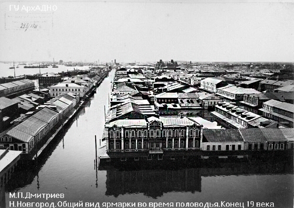 オカ川氾濫の際の定期市の様子。1890年