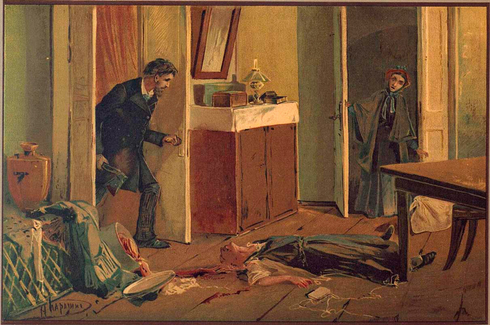 Raskolnikov uccide la vecchia signora del banco dei pegni
