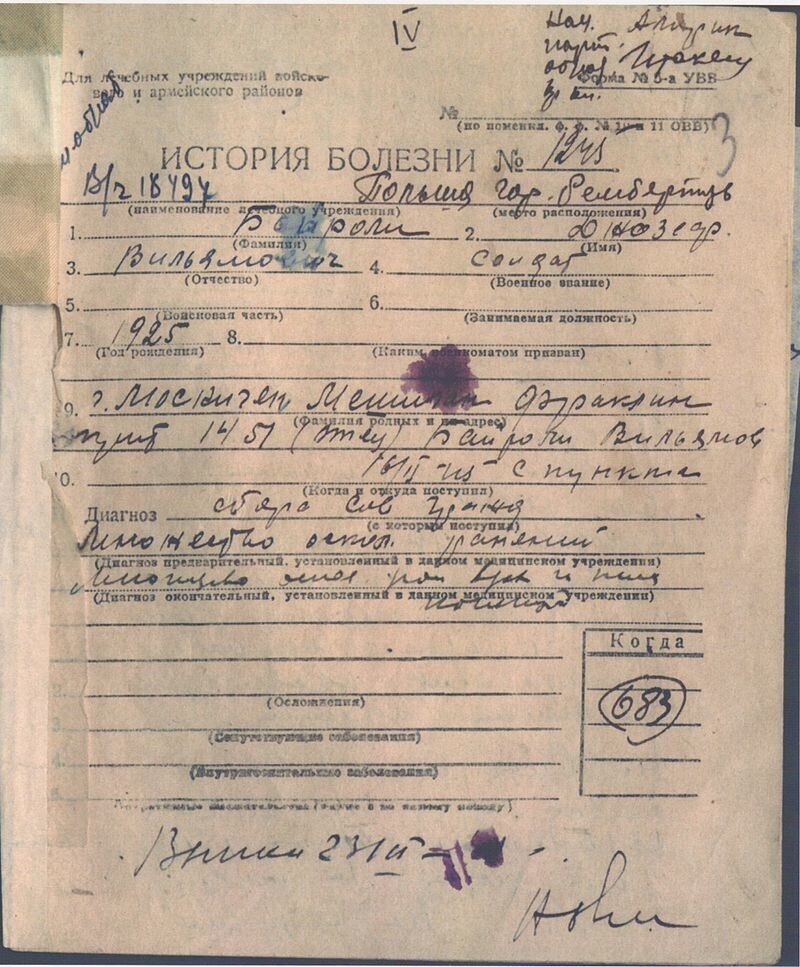 Sovjetsko zdravniško poročilo o Beyrleju, v katerem so podrobno opisane njegove poškodbe
