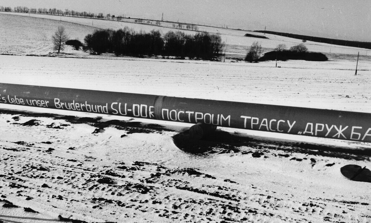 Договор за испорака на советски природен гас за Германија, 1975 г. Природен гас, СССР, гасовод во Украина, зима.

