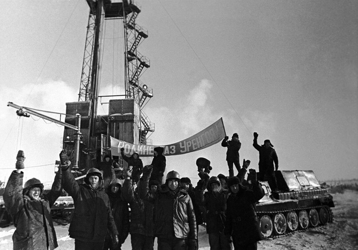 Gisement de gaz Ourengoï, 1978 