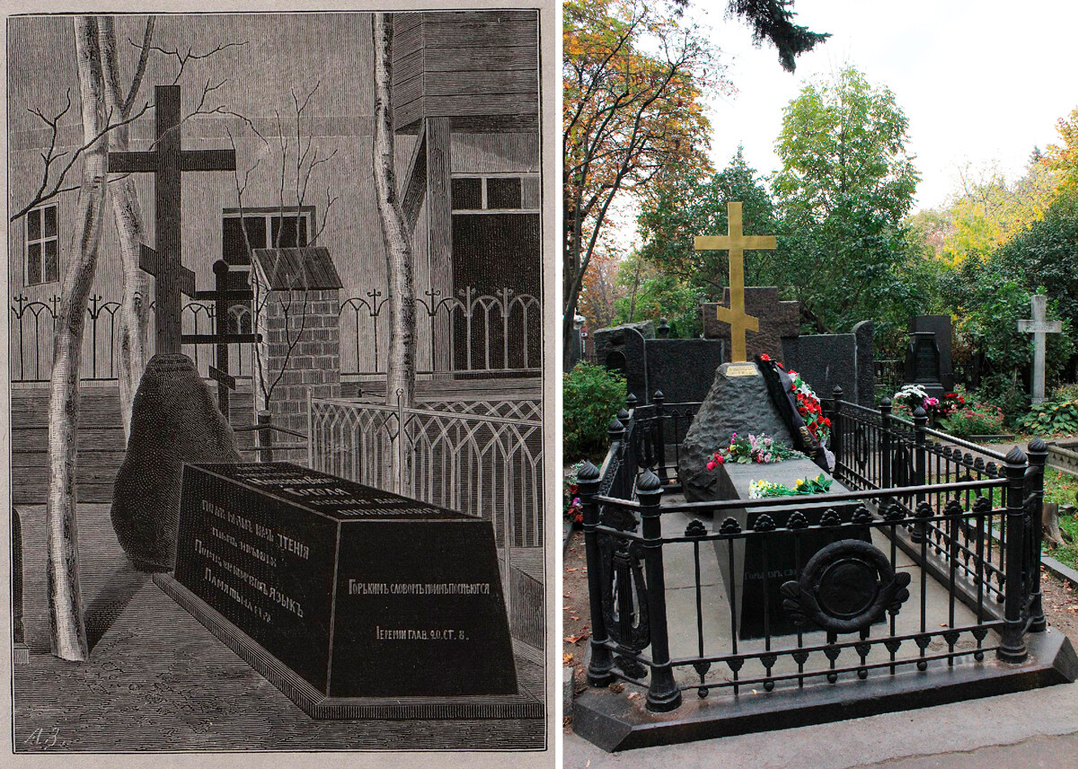 Croquis de la tombe dans le cimetière Danilov / Tombe moderne au couvent de Novodievitchi

