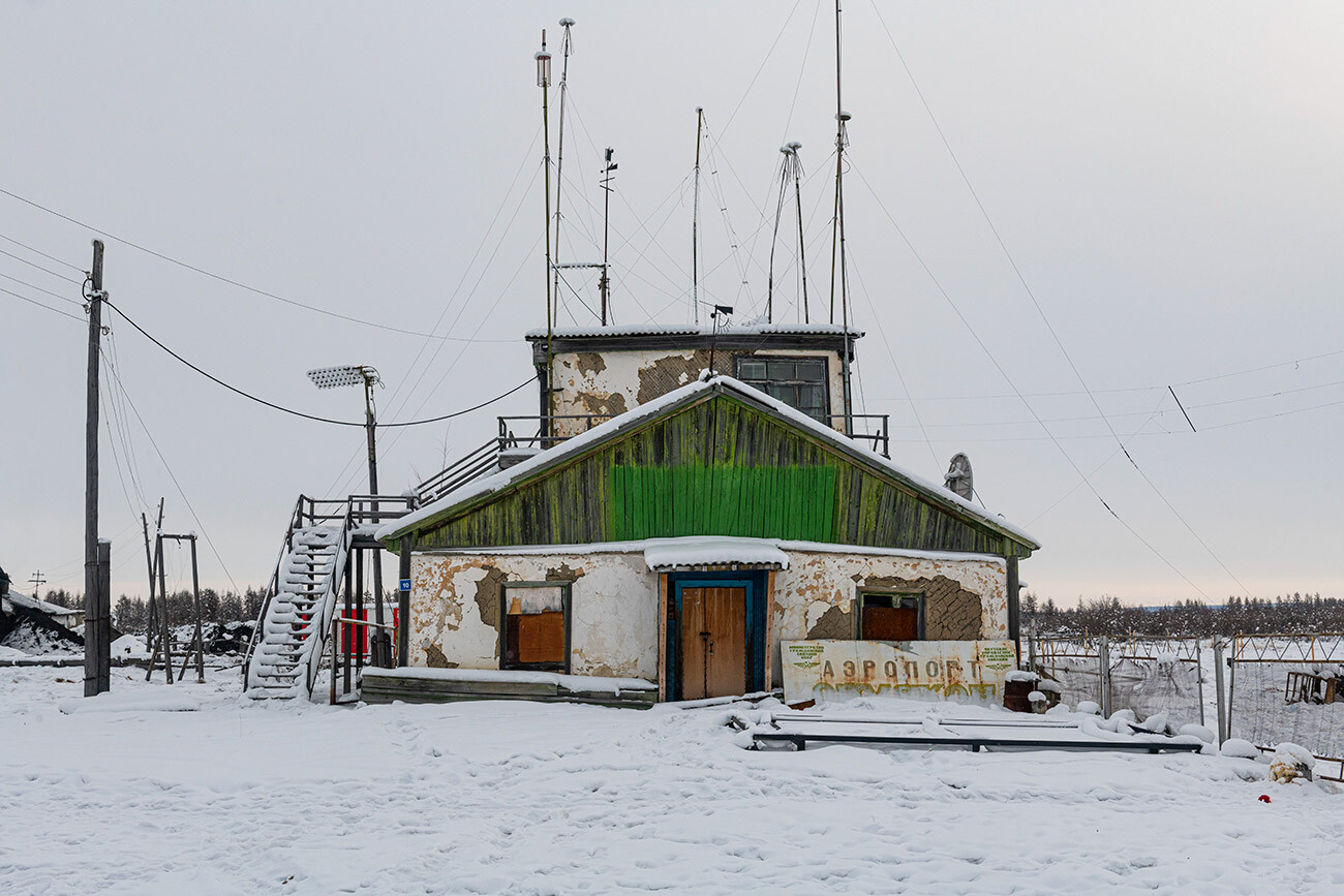 Стари аеродром, Томтор. „Пут костију“, Република Саха, Јакутија, Русија.