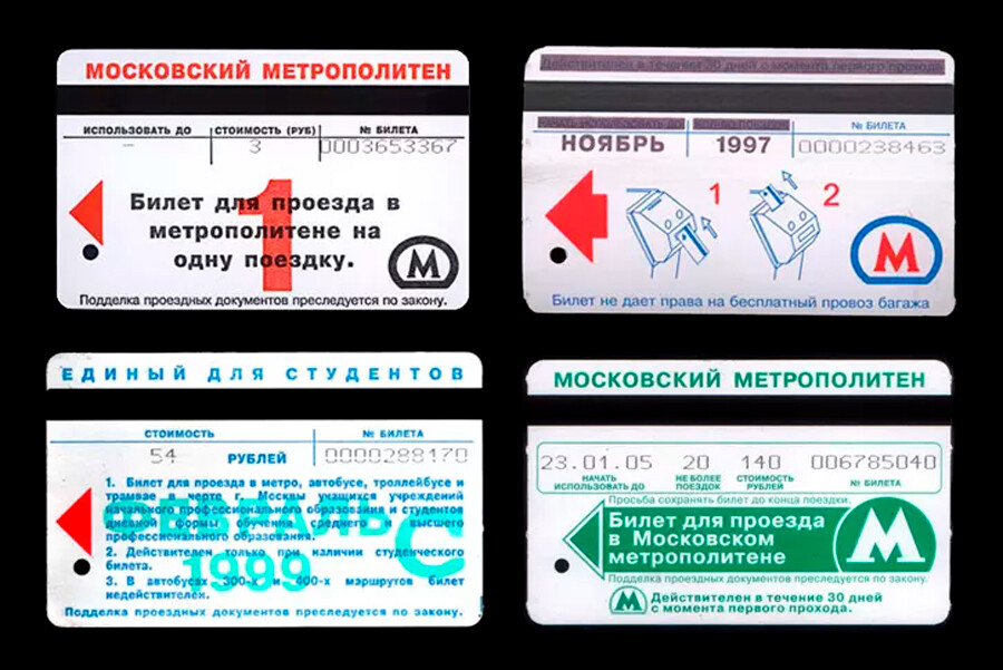 levo zgoraj: vozovnica z magnetnim trakom za eno vožnjo s podzemno železnico; levo spodaj: študentska vozovnica za vsa prevozna sredstva / desno zgoraj: mesečna vozovnica z magnetnim trakom za vožnjo novembra 1997; desno spodaj: vozovnica za 20 voženj s podzemno železnico 