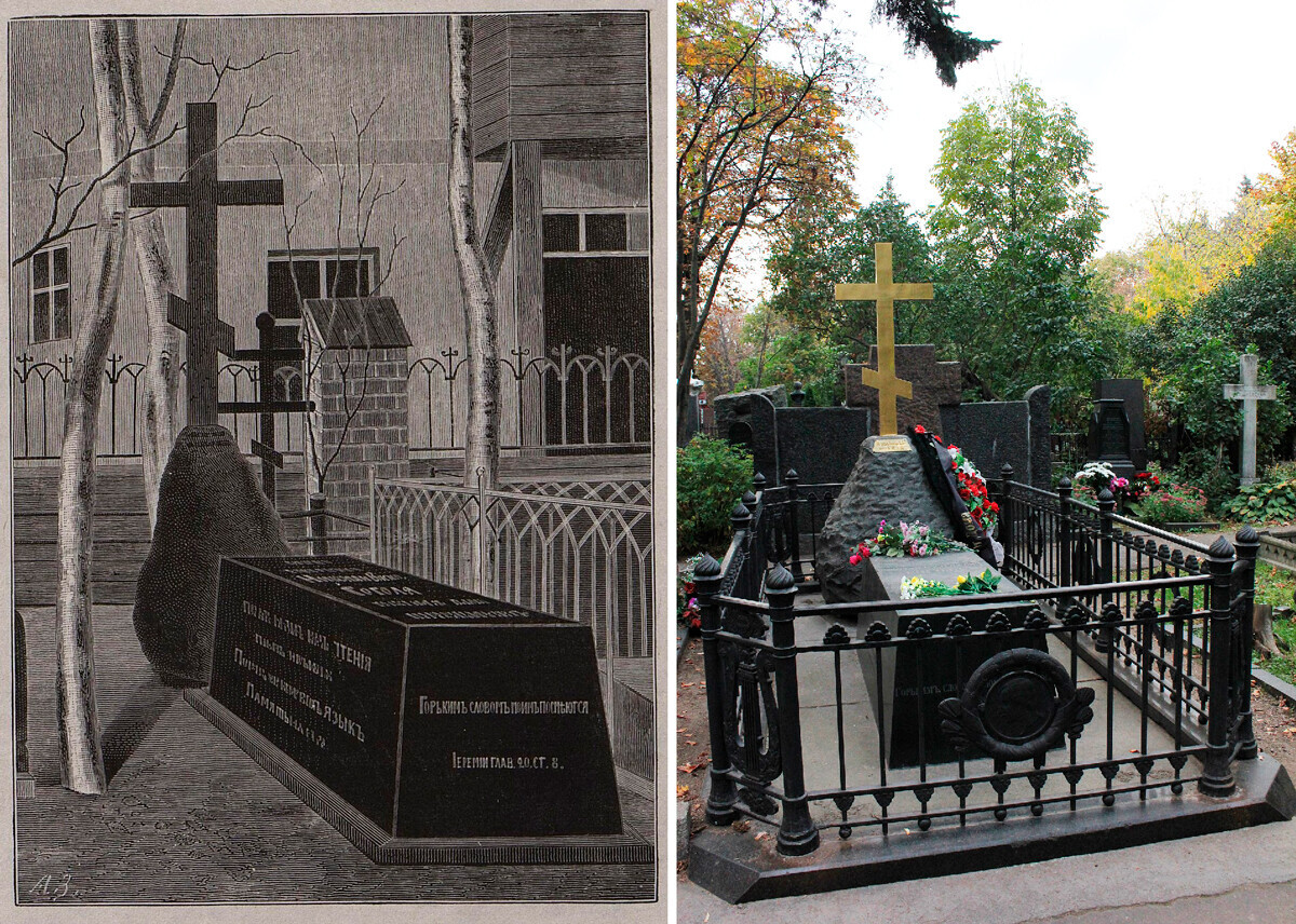 Esboço de uma sepultura no cemitério Danílovskoie/ Túmulo moderno no cemitério Novodévitchie.
