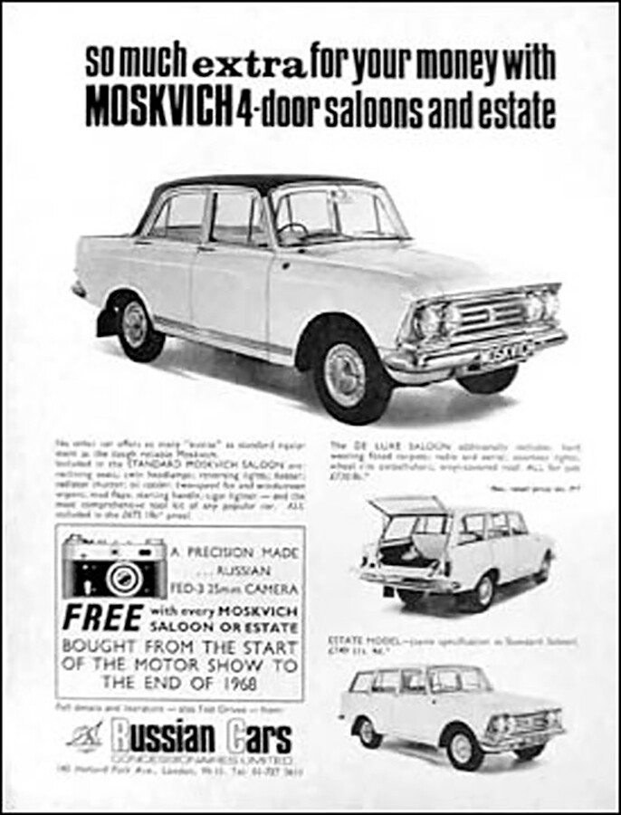 Реклама автомобиля «Москвич» в британском автомобильном журнале.