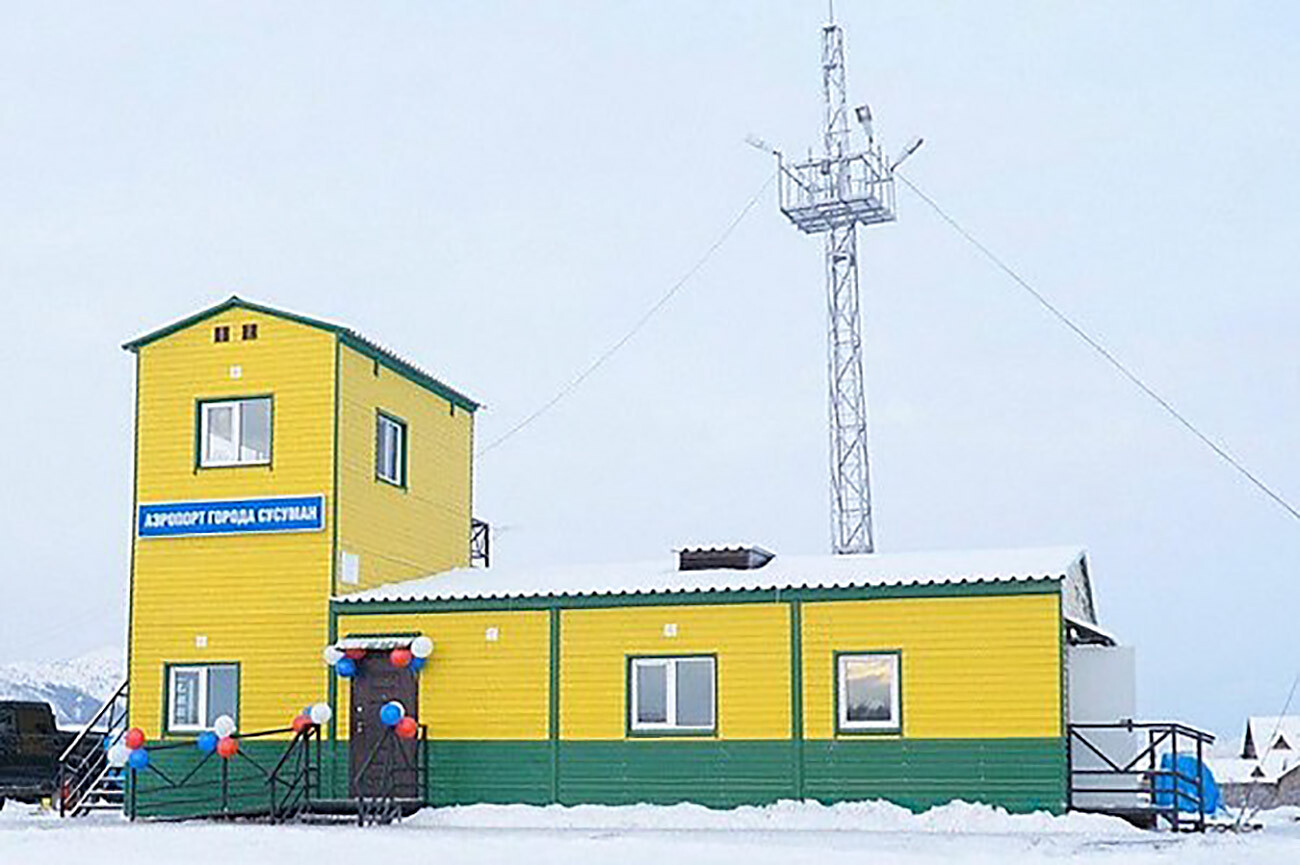 Il nuovo edificio dell'aeroporto di Susuman