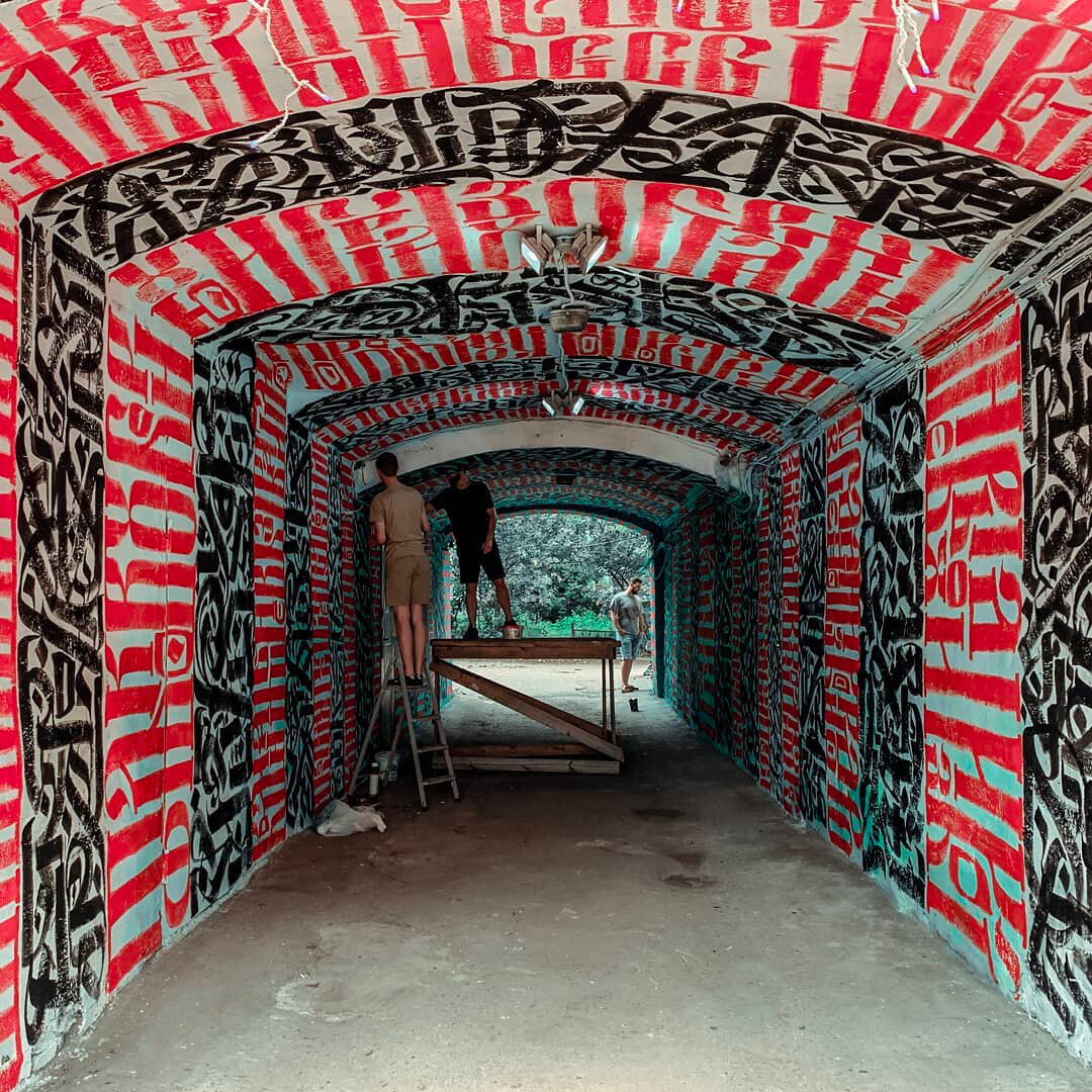 Kaligrafski tunel