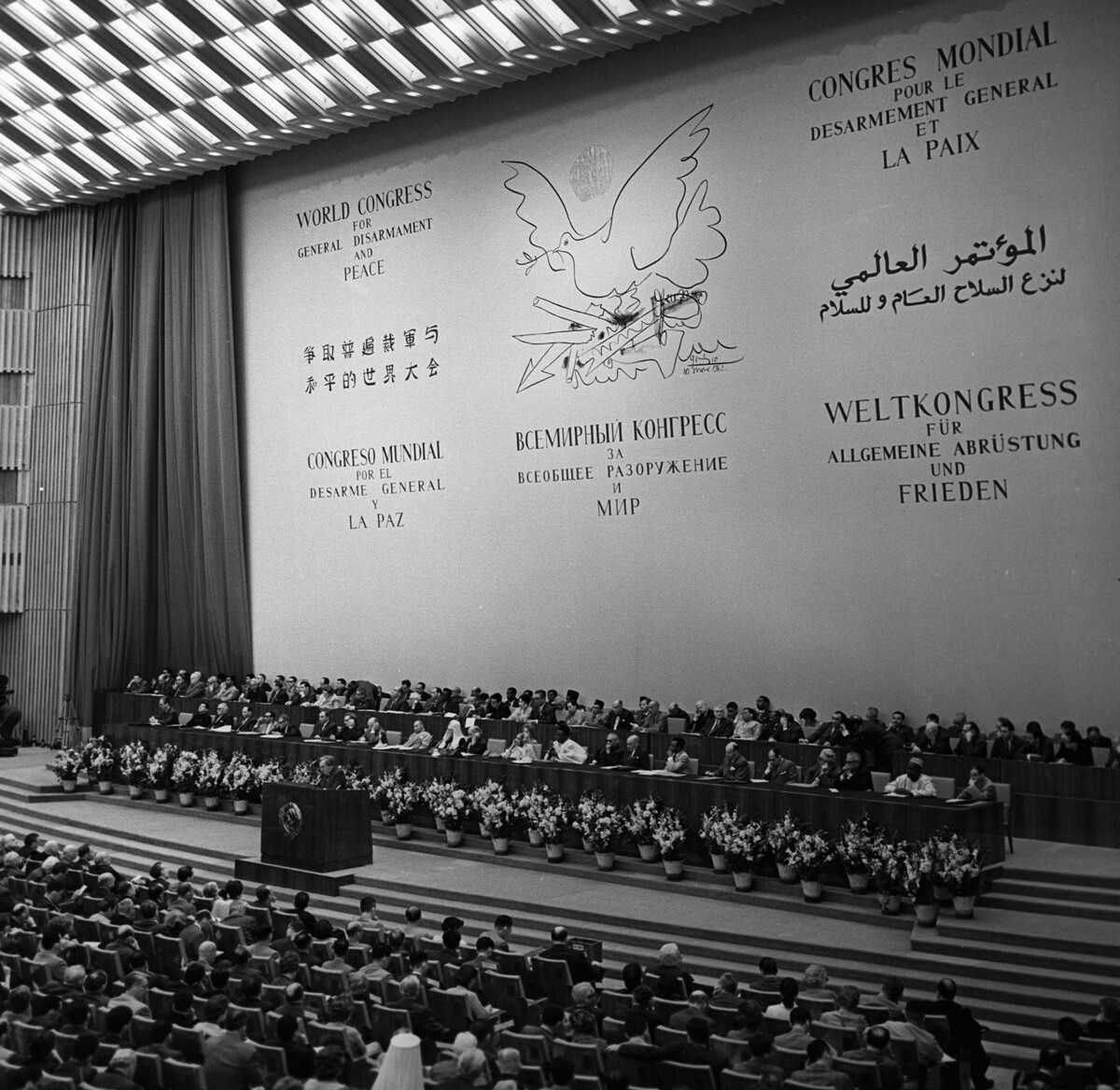 Eröffnung des Weltkongresses für allgemeine Abrüstung und Frieden (9.-14. Juli 1962). Moskau, Kongresspalast des Kremls.