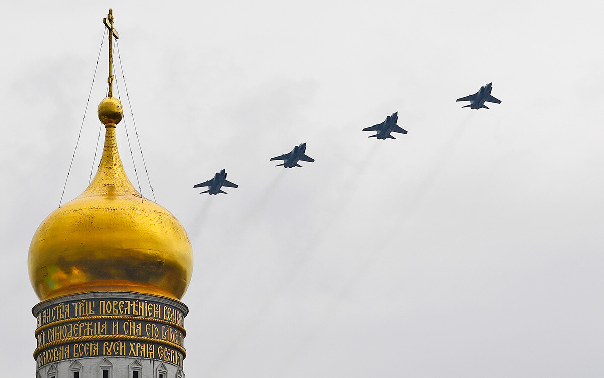 Ivan the Great Bell Tower (Moscow Kremlin).