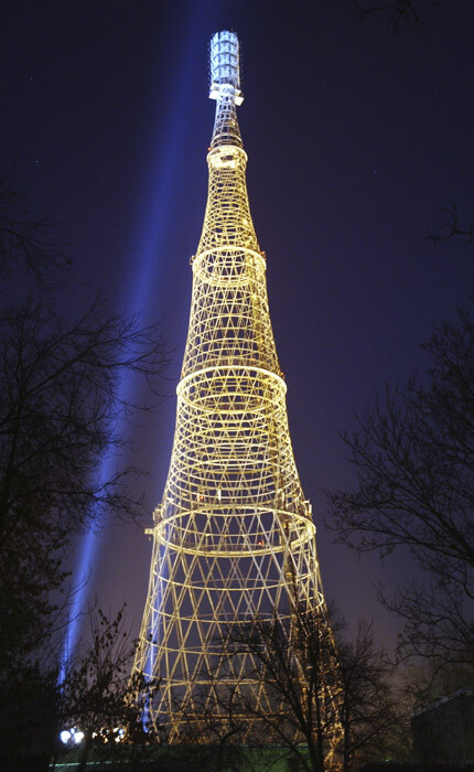 Torre Shújovskaya, Moscú