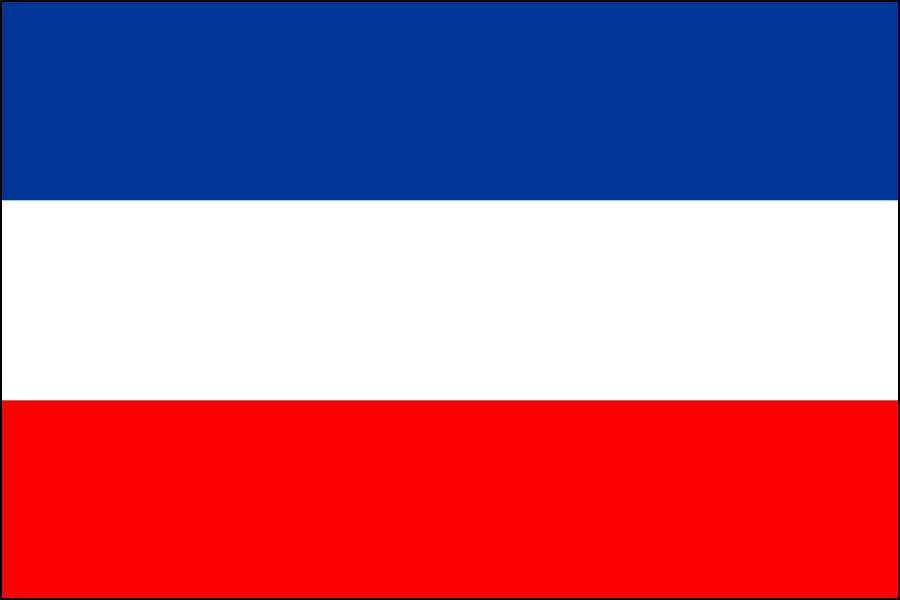 Пансловенско знаме, предложено на Првиот словенски конгрес во 1848 године во Прага.