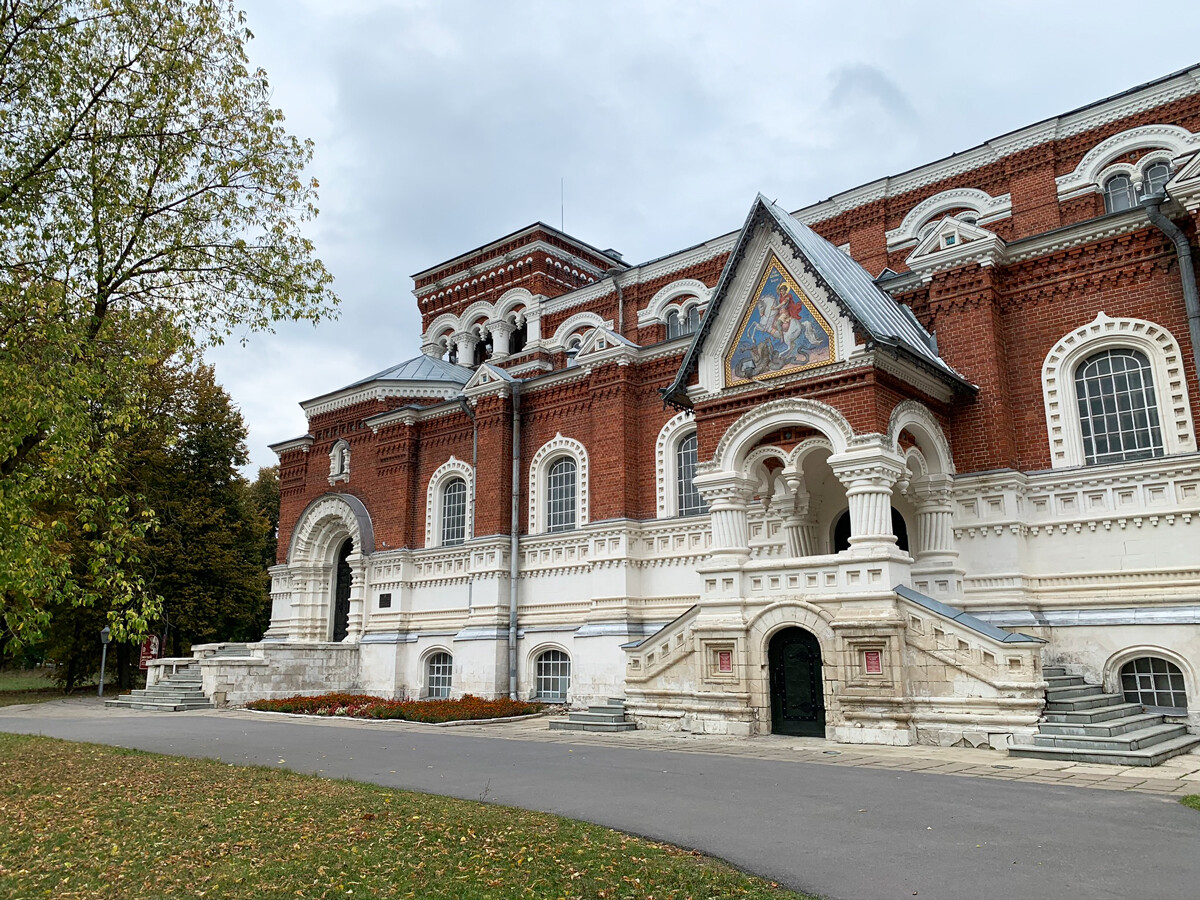 The Museum of chrystal.