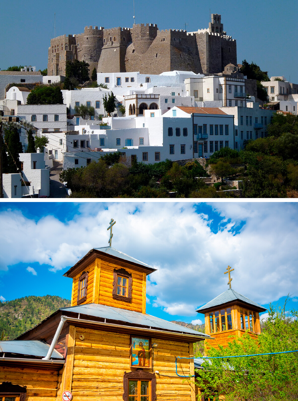 La Grecia e un'isola dell'Altaj
