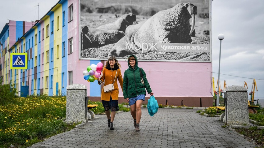 Anadyr: how people live in the most REMOTE & EXPENSIVE city in Russia - Vimarsana News