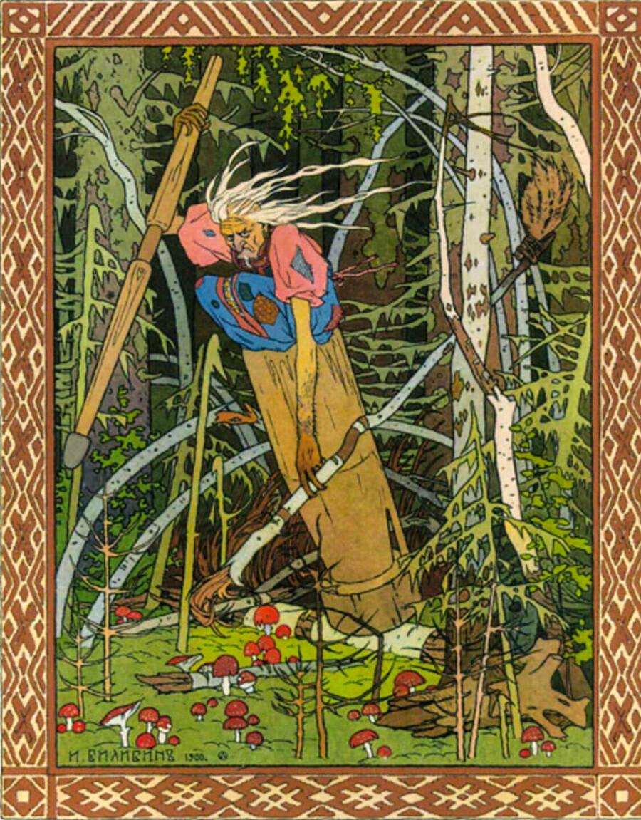 Baba Yaga by Ivan Bilibin