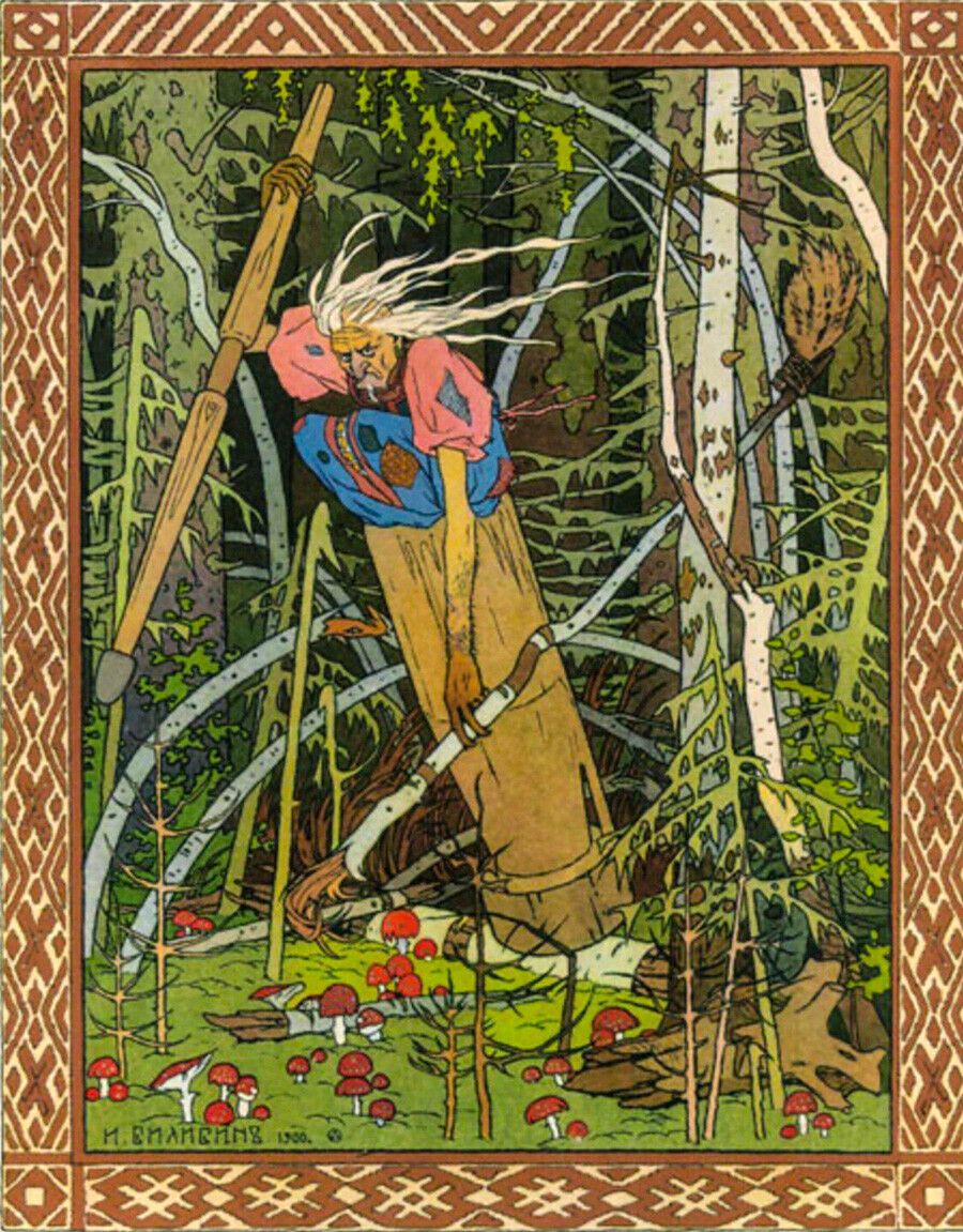 Bába Iagá ilustrada por Ivan Bilibin.
