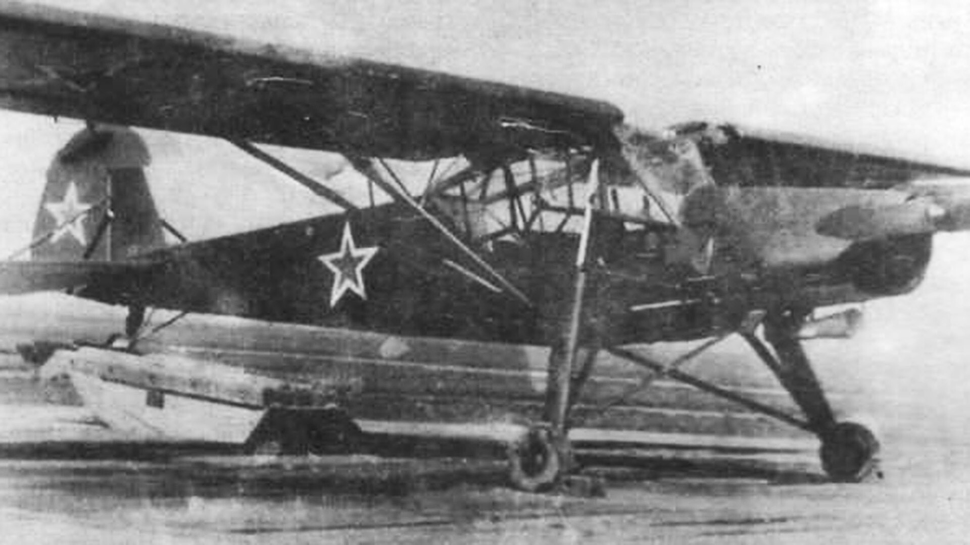 Foto de archivo