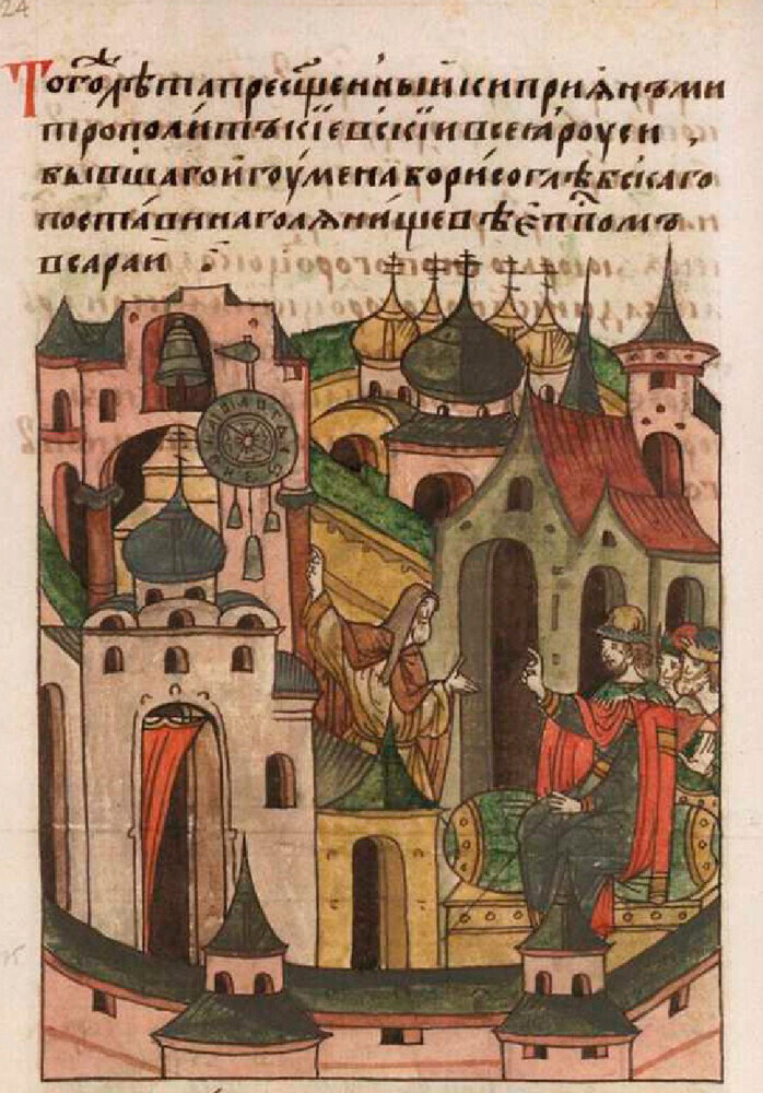 Часовникот што Лазар го поставил во Кремљ. Минијатура во Илустрираната хроника на 16 век
