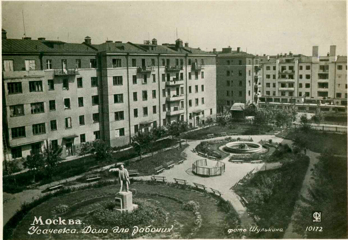 Condominio Usachevka, cartolina di David Shulkin