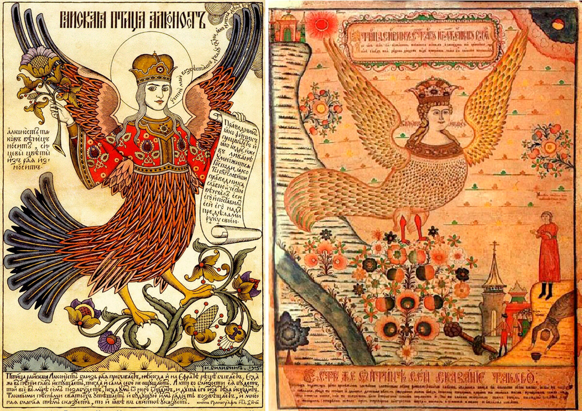 Алконост Ивана Билибина (1905) и Сирин, прва половина 19. века