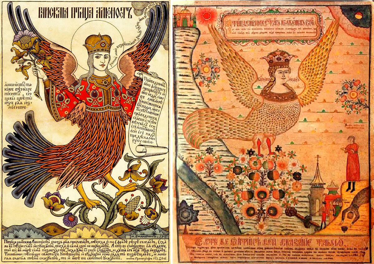 Алконост на Иван Билибин (1905) и Сирин, прва половина на XIX век