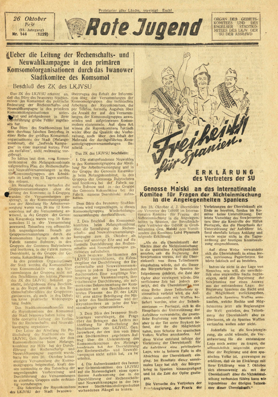 Rote Jugend (Ausgabe vom 26. Oktober 1934)
