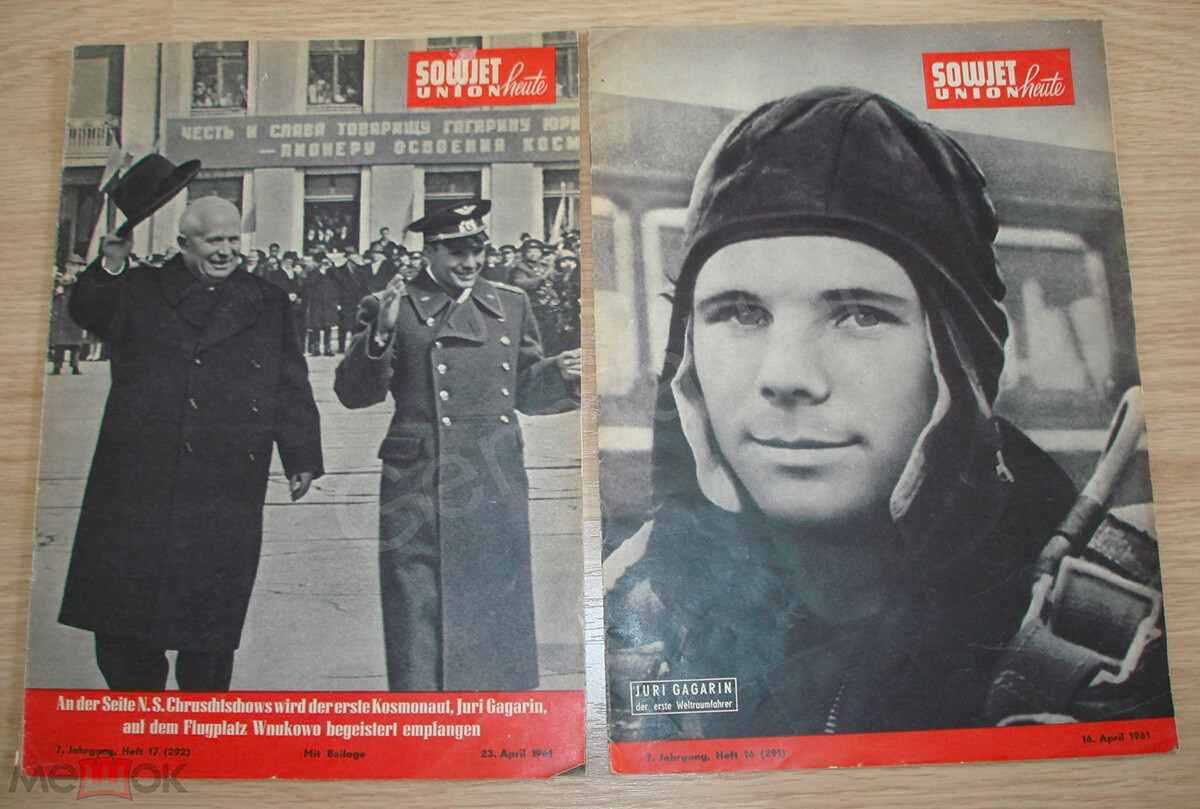 Die Zeitschrift Sowjetunion (Ausgabe vom 23. April 1961)