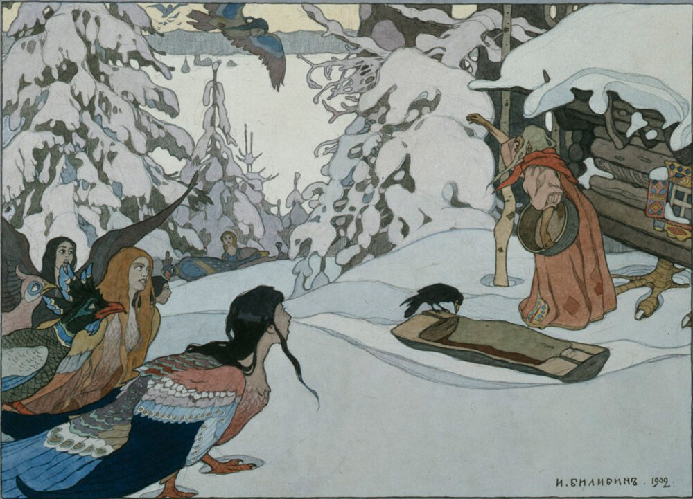 バーバ・ヤガーと半鳥半女たち、ロシア民話の挿絵、イヴァン・ビリビン作、1902年